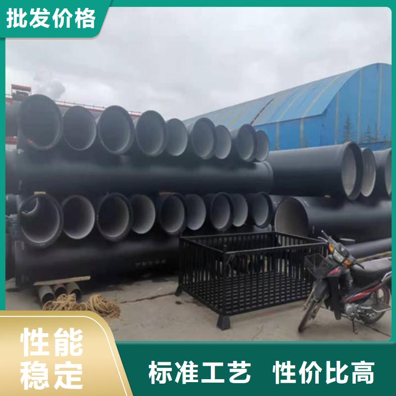 球墨铸铁圆形井盖视频-球墨铸铁圆形井盖-河南省郑州市同城货源-荥阳|二七|安阳|濮阳|新乡|开封|驻马店|商丘|平顶山