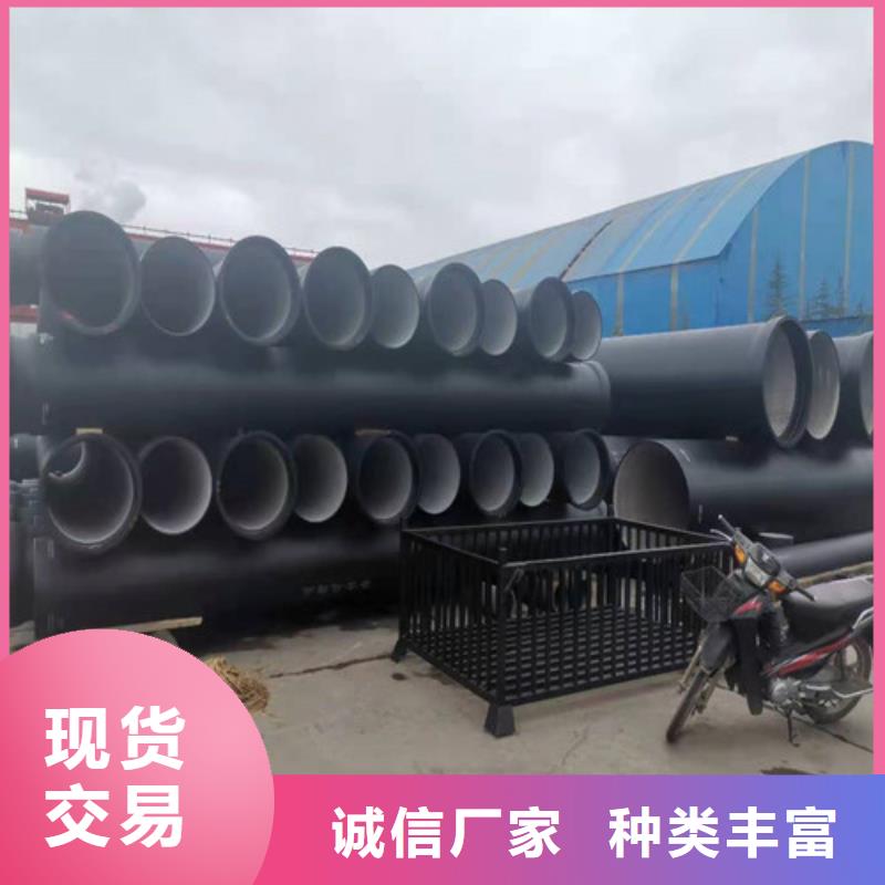 DN1200球墨铸铁管供水诚信厂家