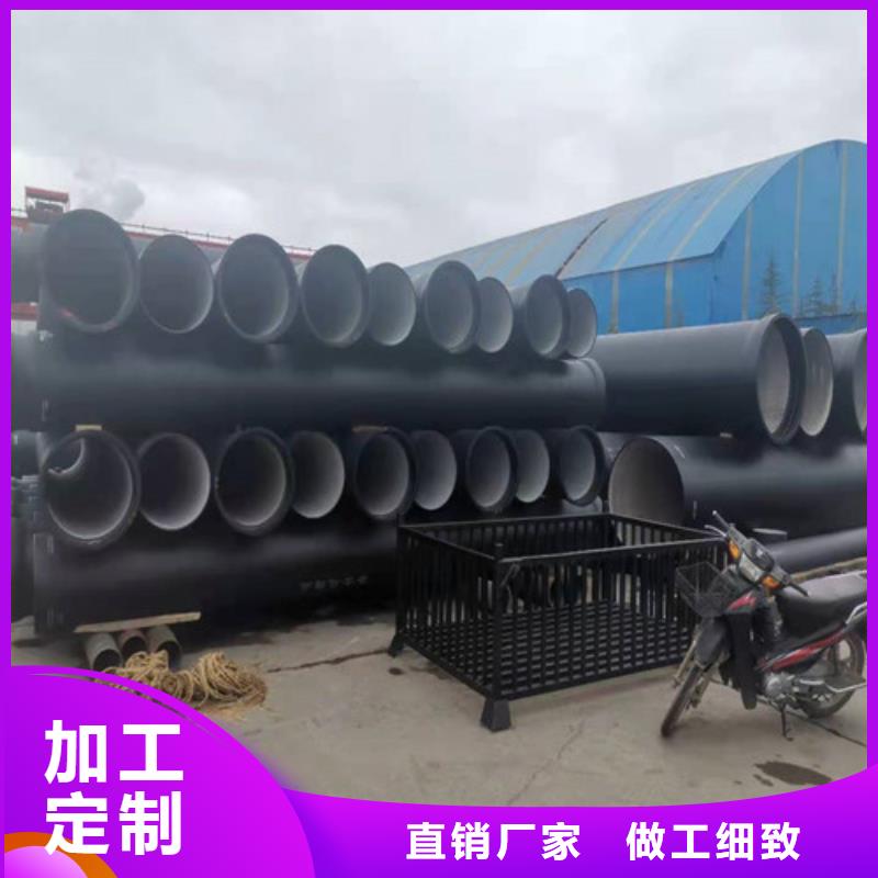 排水DN80球墨铸铁管实力厂家