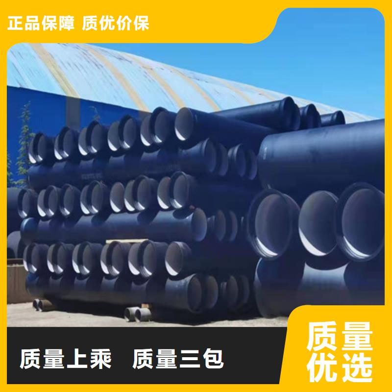 DN1200球墨铸铁管供水品质优