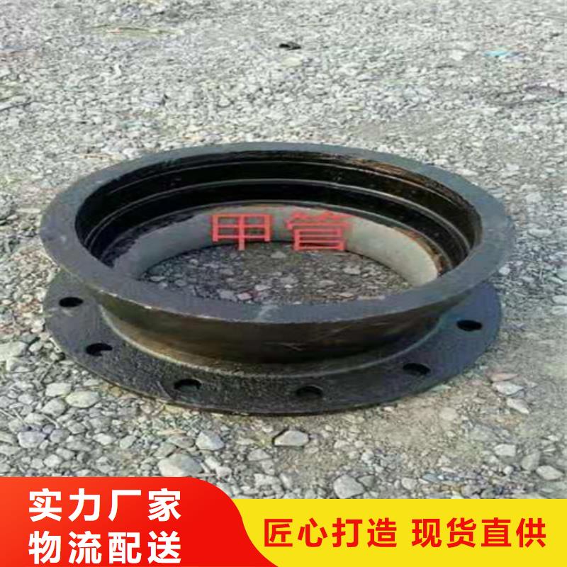 消防DN1000球墨铸铁管现货直供