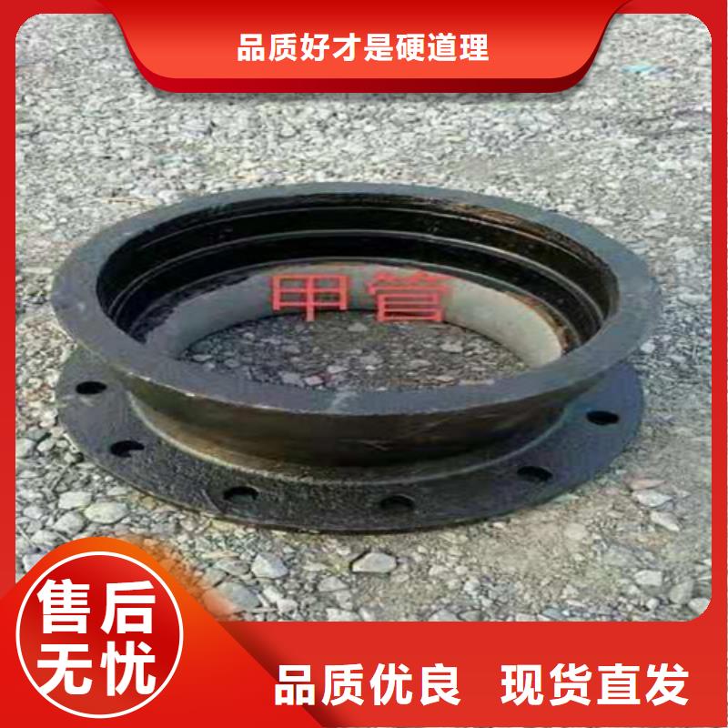 国标球墨铸铁管欢迎来电