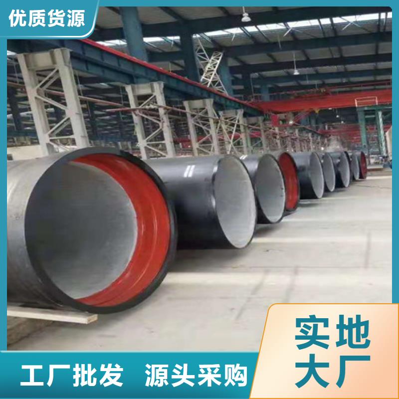 DN1200球墨铸铁管供水诚信厂家