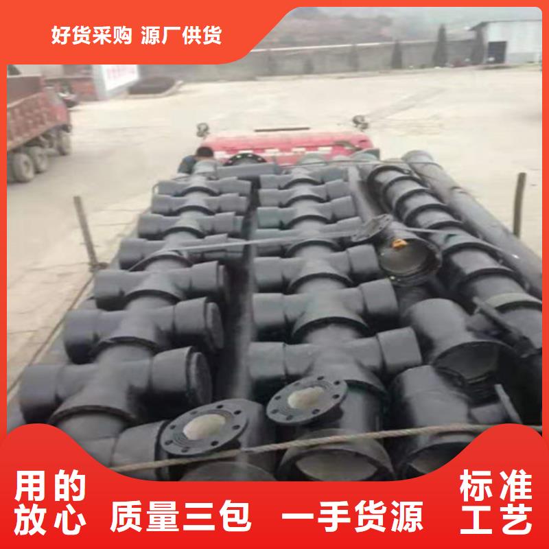 双盘法兰铸铁管生产