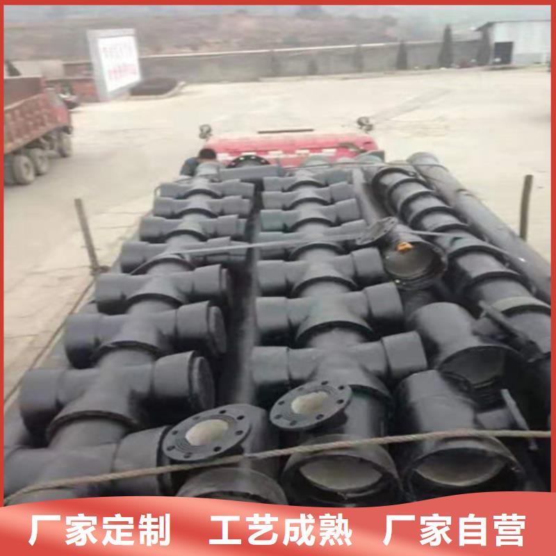 球墨铸铁圆形井盖视频-球墨铸铁圆形井盖-河南省郑州市同城货源-荥阳|二七|安阳|濮阳|新乡|开封|驻马店|商丘|平顶山