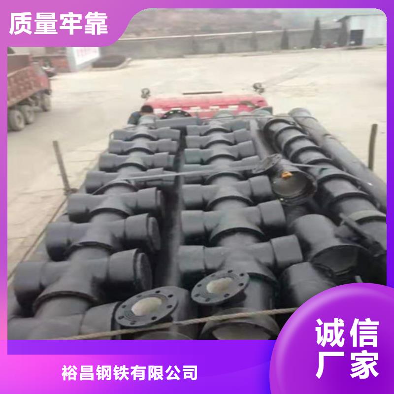 DN200球墨铸铁管供水规格齐全