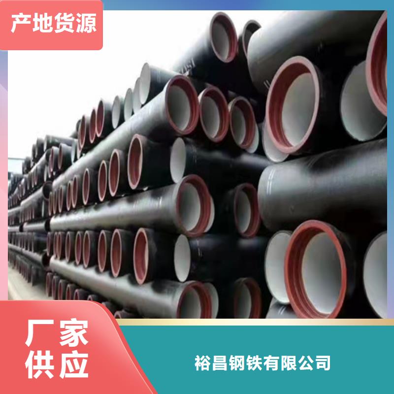 DN500球墨铸铁管供水免费咨询