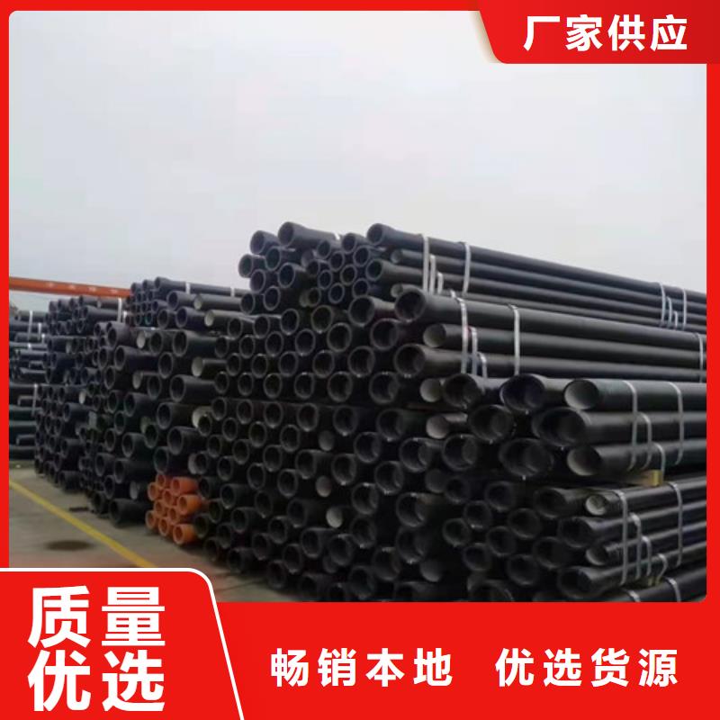 DN500球墨铸铁管国标种类齐全