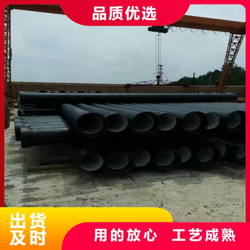 排水DN1200球墨铸铁管现货充足