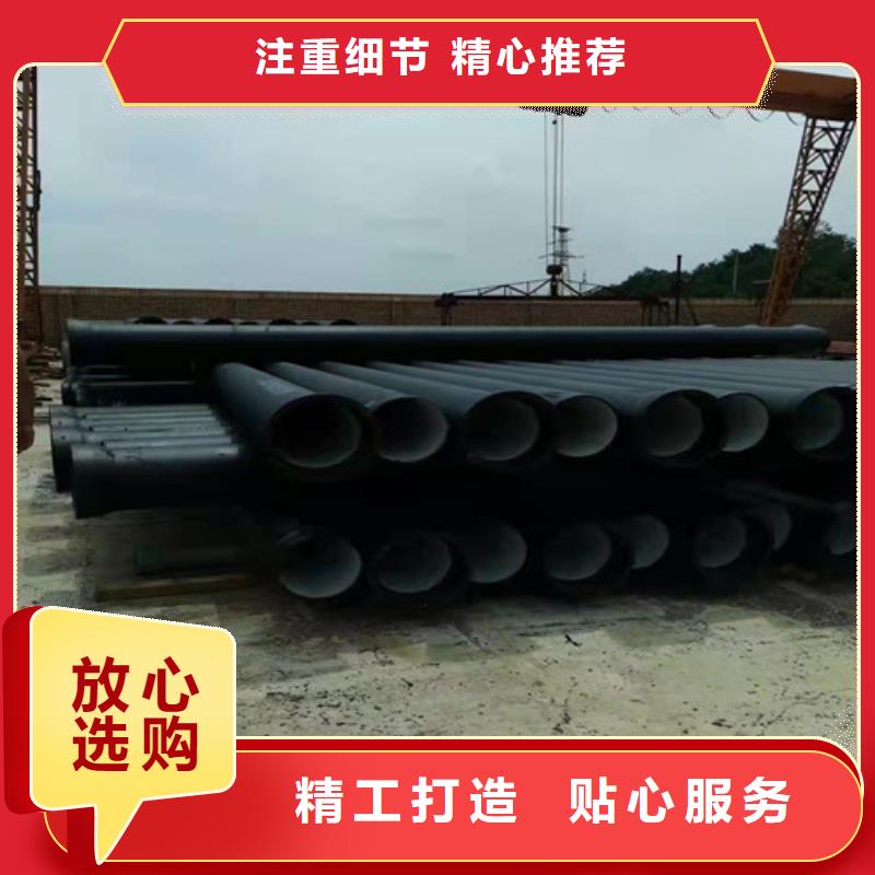 国标k9DN1200球墨铸铁管性价比高