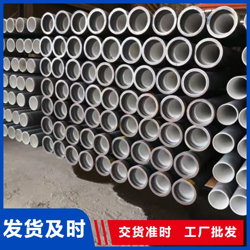 DN350球墨铸铁管供水性价比高