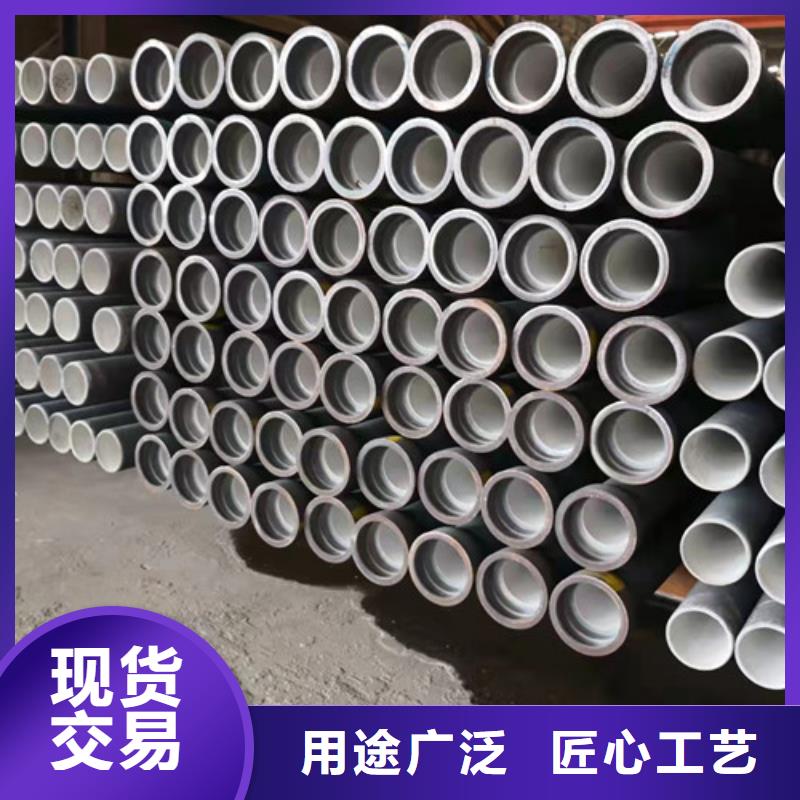 消防DN1400球墨铸铁管品质保证