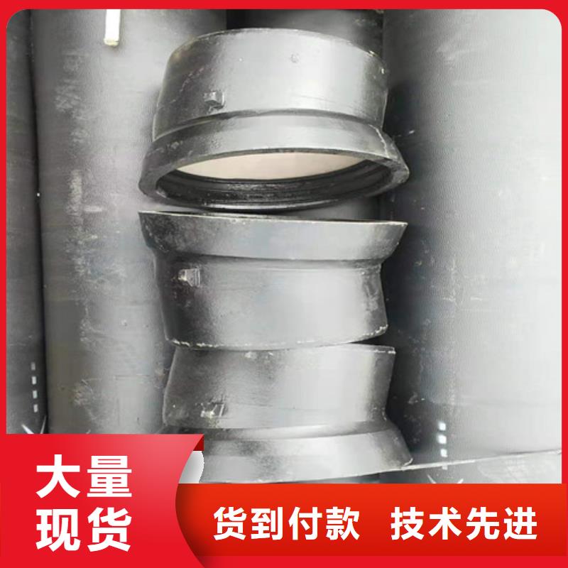 排污DN100球墨铸铁管来电咨询
