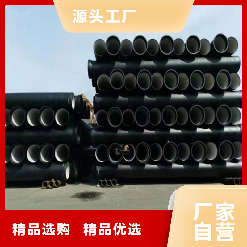 柔性铸铁排水管质量优