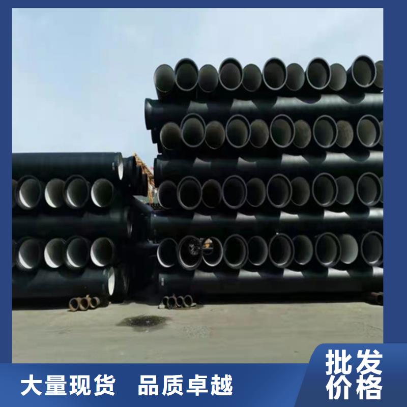 DN1400球墨铸铁管供水货源充足