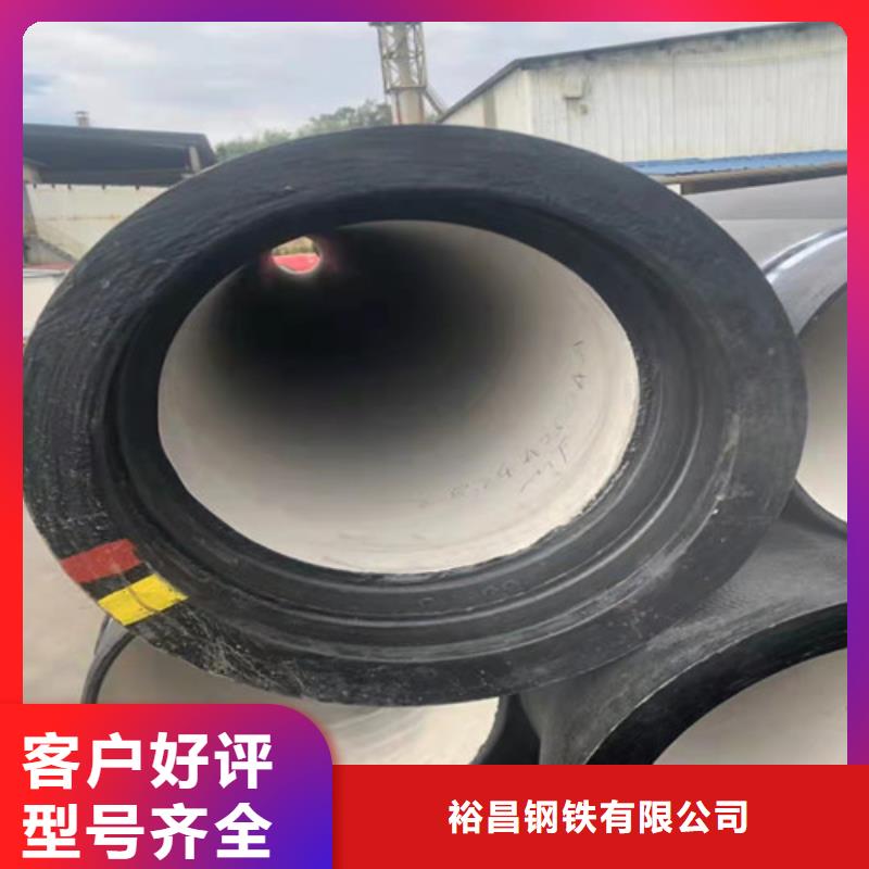 DN1400球墨铸铁管供水货源充足