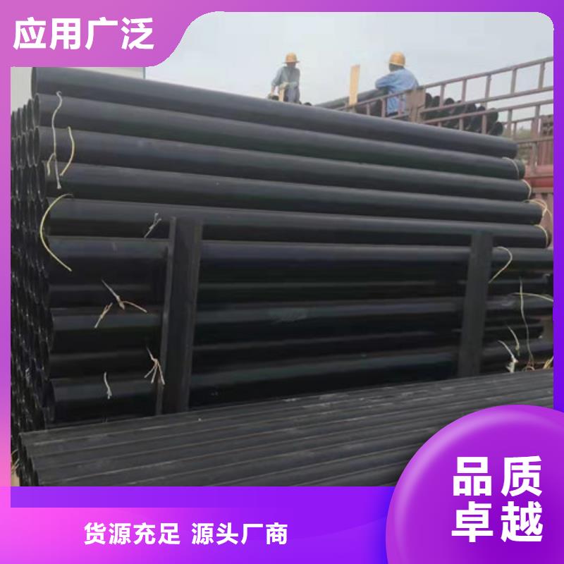 DN1200球墨铸铁管供水为您介绍
