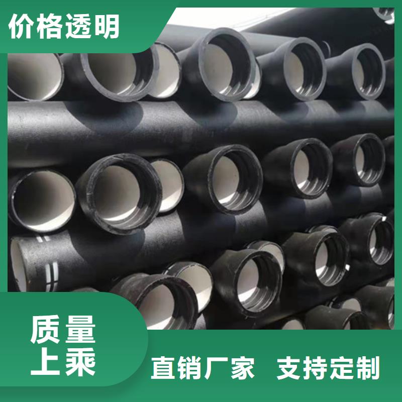 球墨铸铁圆形井盖视频-球墨铸铁圆形井盖-河南省郑州市同城货源-荥阳|二七|安阳|濮阳|新乡|开封|驻马店|商丘|平顶山