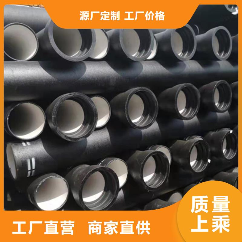 柔性铸铁排水管生产基地
