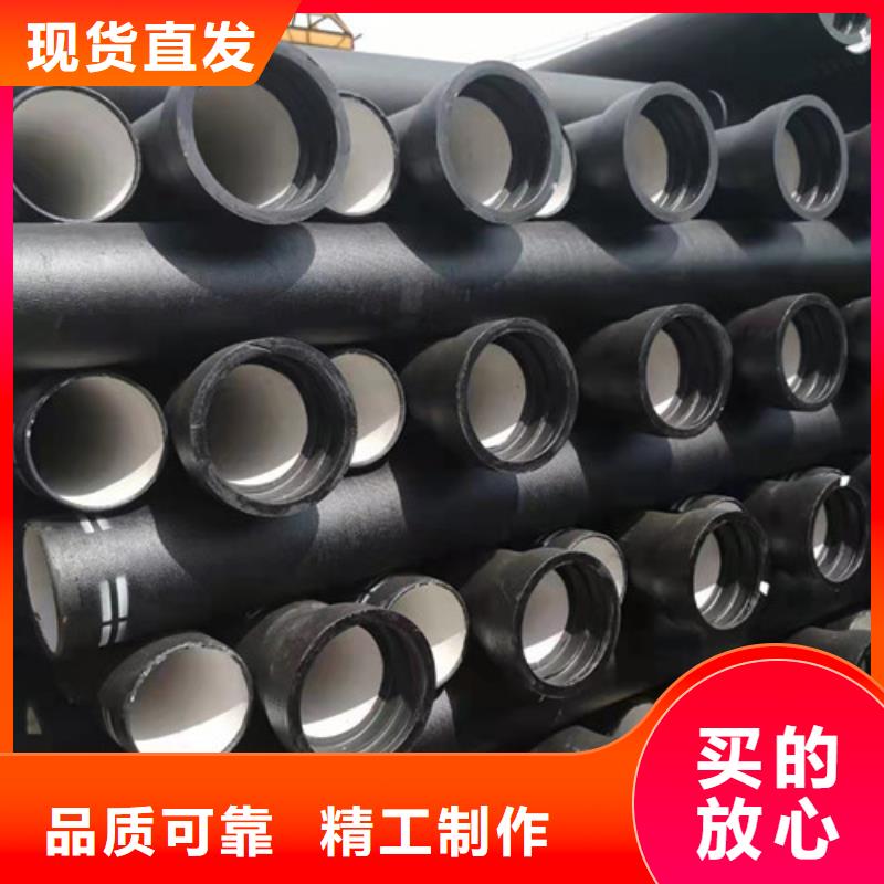 排水DN400球墨铸铁管品质放心