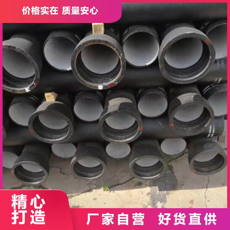 消防DN400球墨铸铁管货源充足
