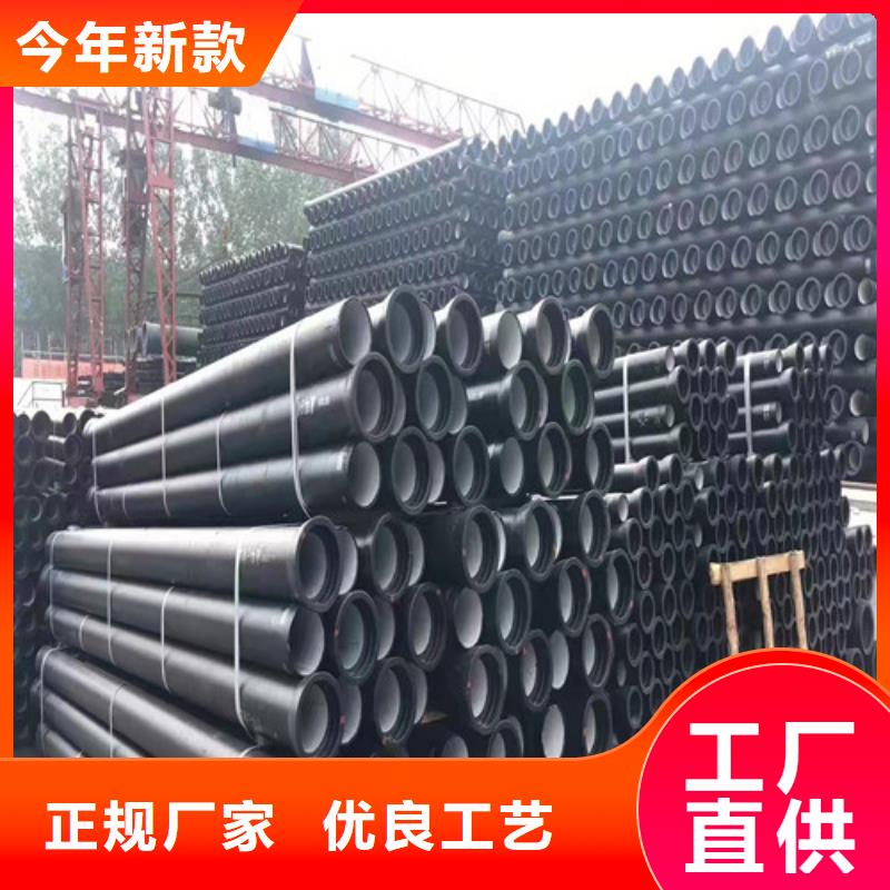 排水DN200球墨铸铁管量大从优