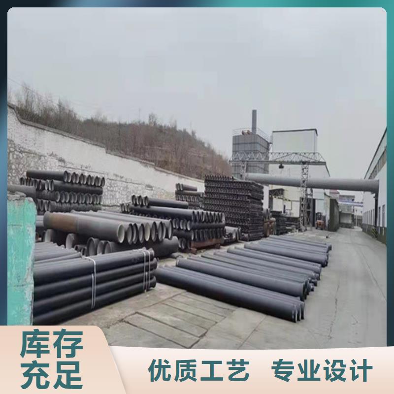 DN400球墨铸铁管供水货源充足
