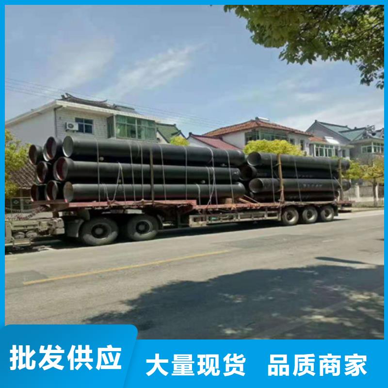 国标k9DN1200球墨铸铁管放心购买
