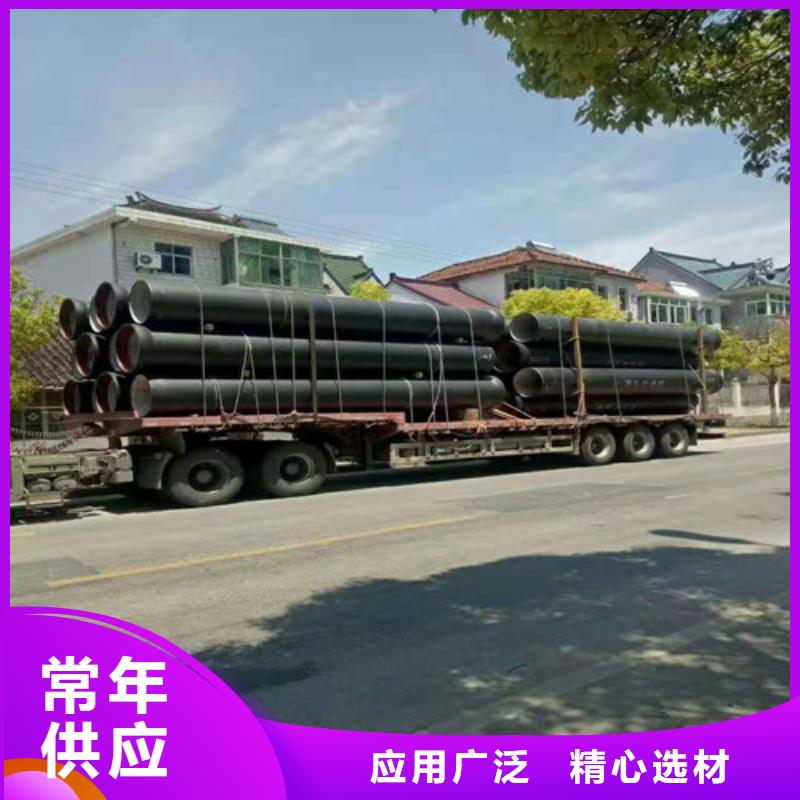 k9DN80球墨铸铁管质量优