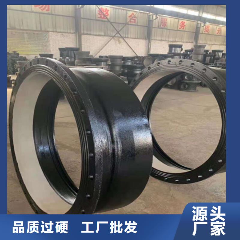 球墨铸铁圆形井盖视频-球墨铸铁圆形井盖-河南省郑州市同城货源-荥阳|二七|安阳|濮阳|新乡|开封|驻马店|商丘|平顶山