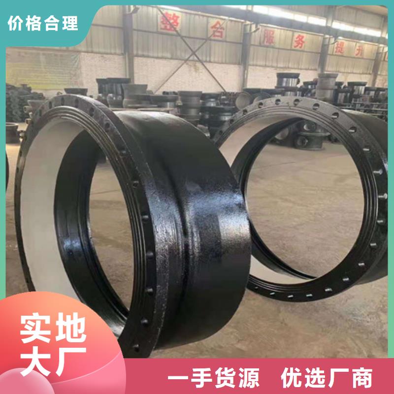 自来水DN80球墨铸铁管支持定制