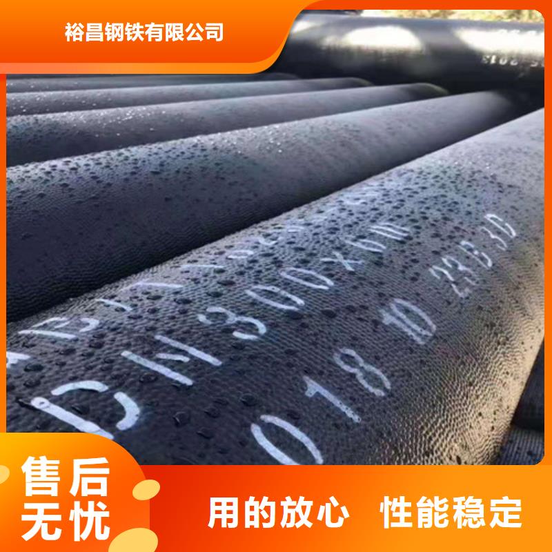 排水DN400球墨铸铁管品质放心