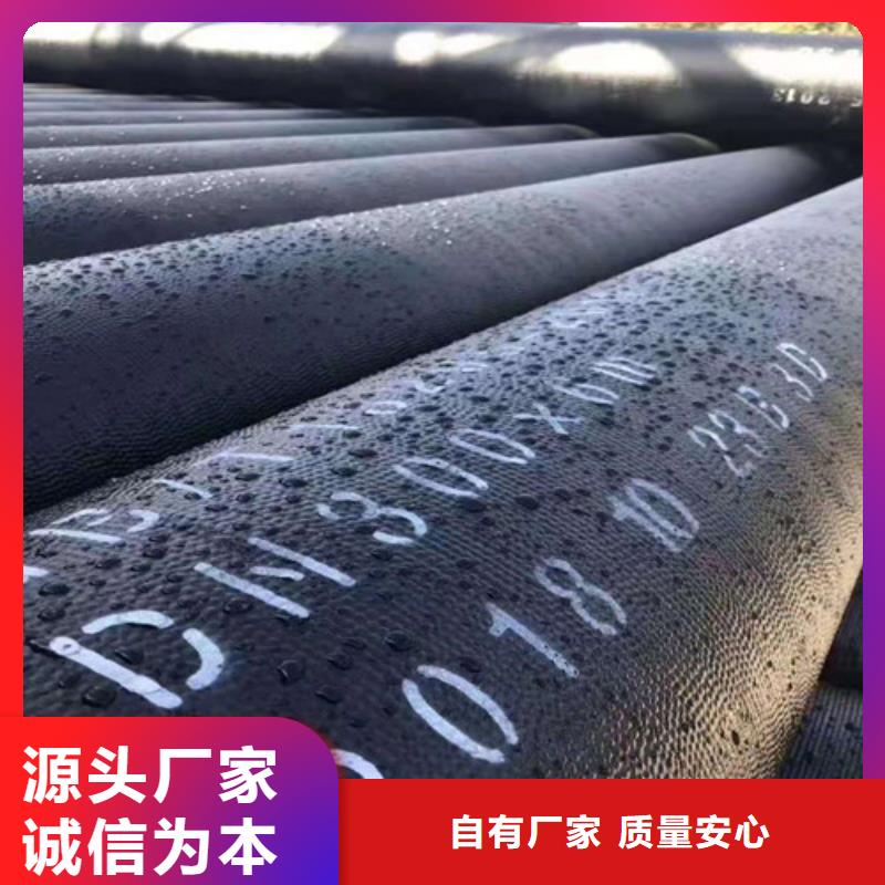 DN100球墨铸铁管国标性价比高