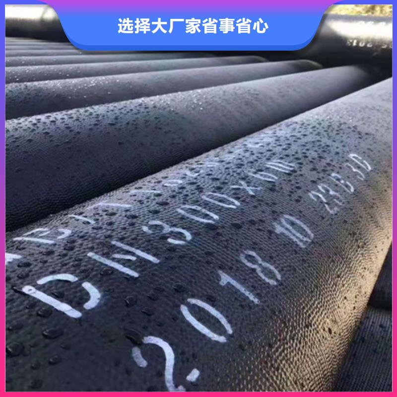 给水球墨铸铁管型号全
