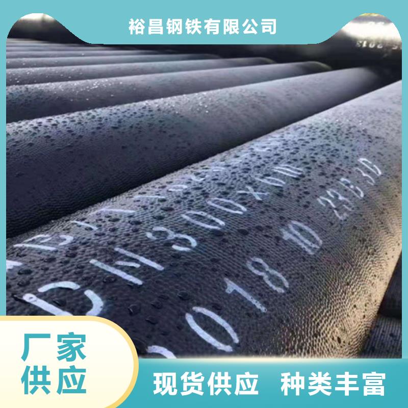 政球墨铸铁管价格合理