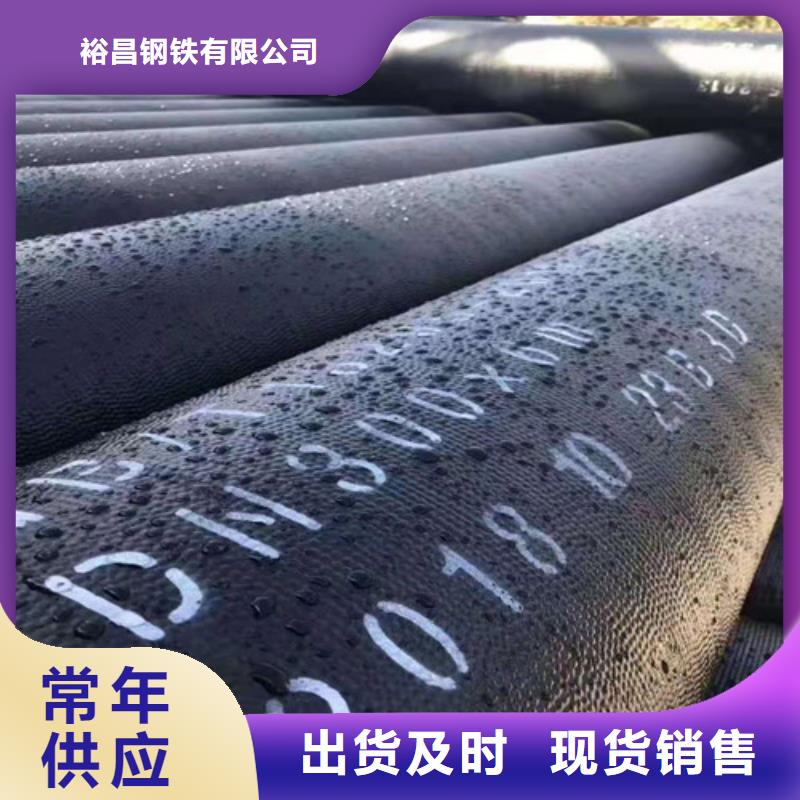 DN100球墨铸铁管供水型号全