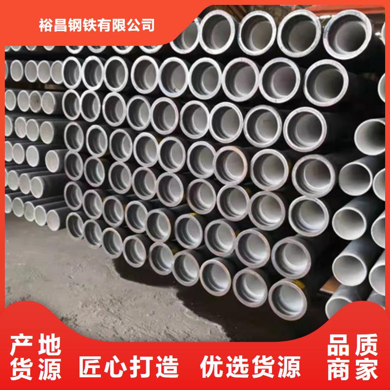 消防DN100球墨铸铁管性价比高