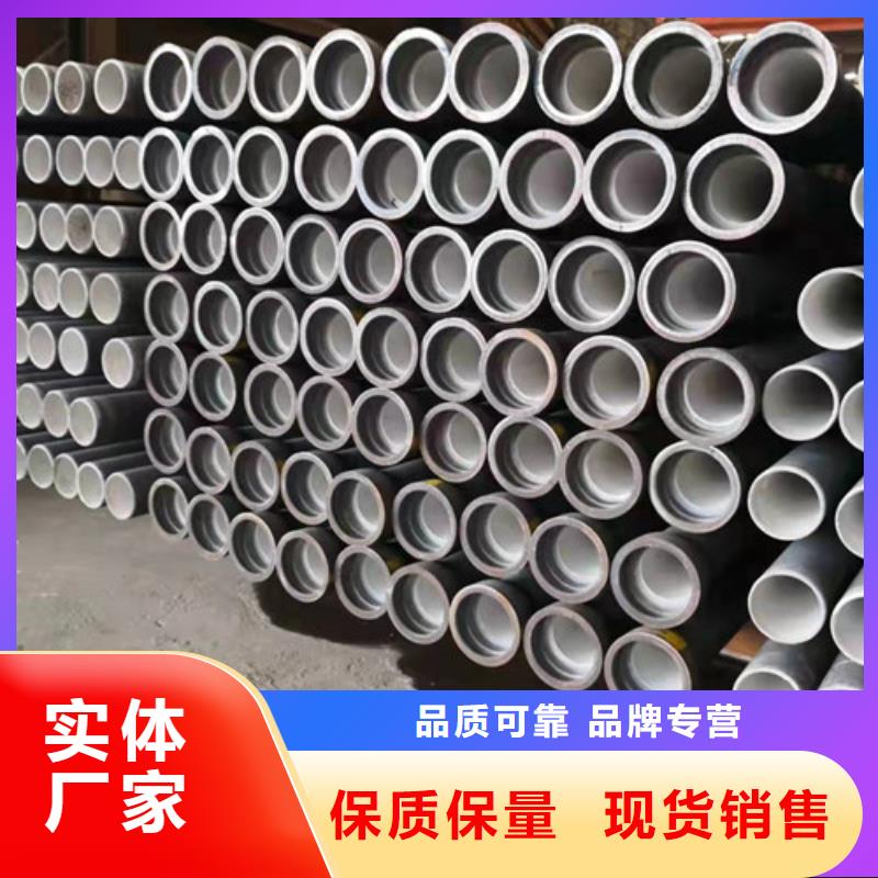 DN80球墨铸铁管供水货源充足