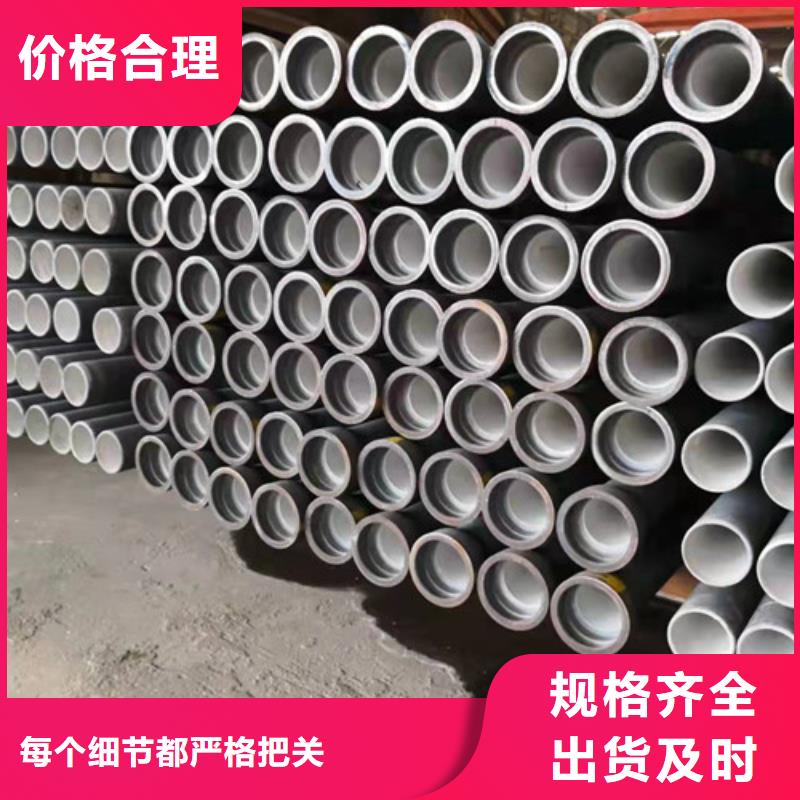 国标k9DN350球墨铸铁管货源充足