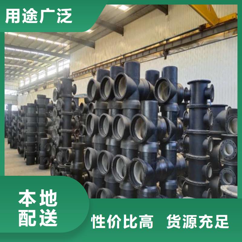 双盘法兰铸铁管放心选择