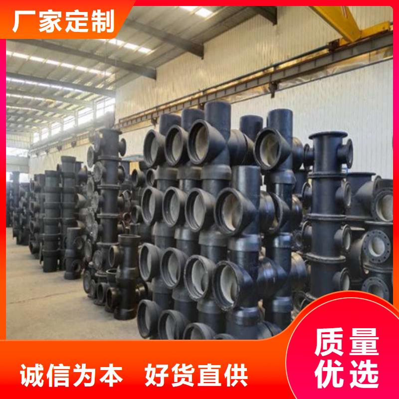消防DN100球墨铸铁管性价比高