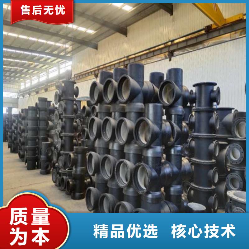 DN1000球墨铸铁管供水品质保证