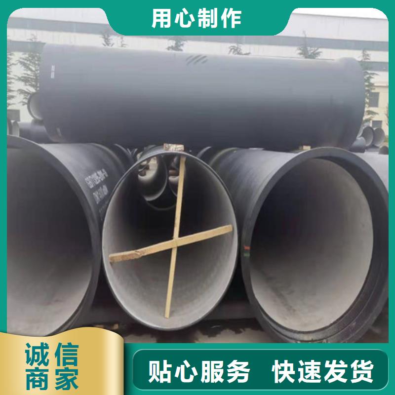 k9DN300球墨铸铁管质量优
