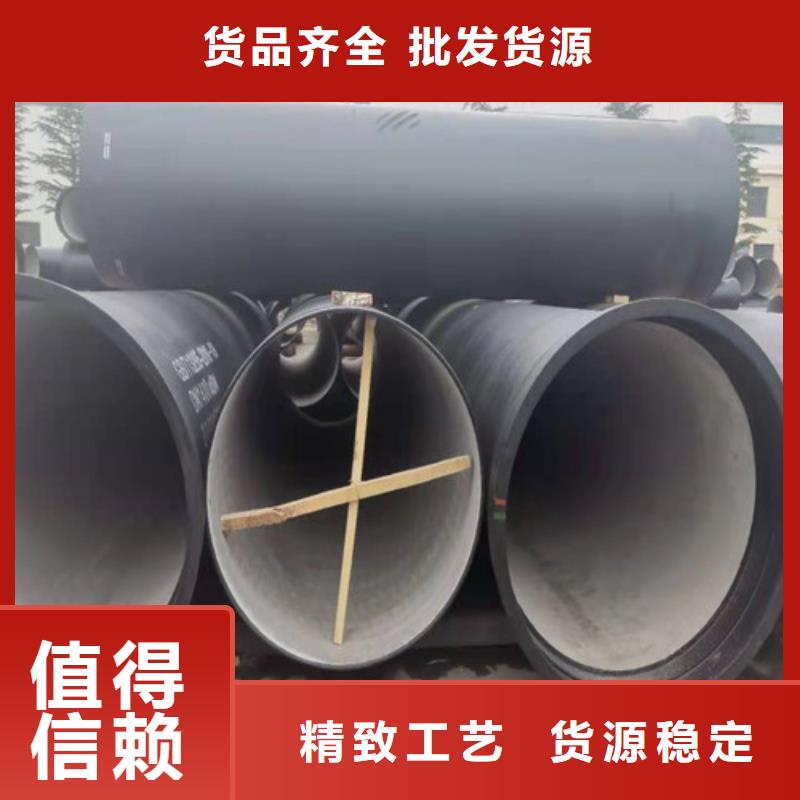 消防DN1000球墨铸铁管现货直供
