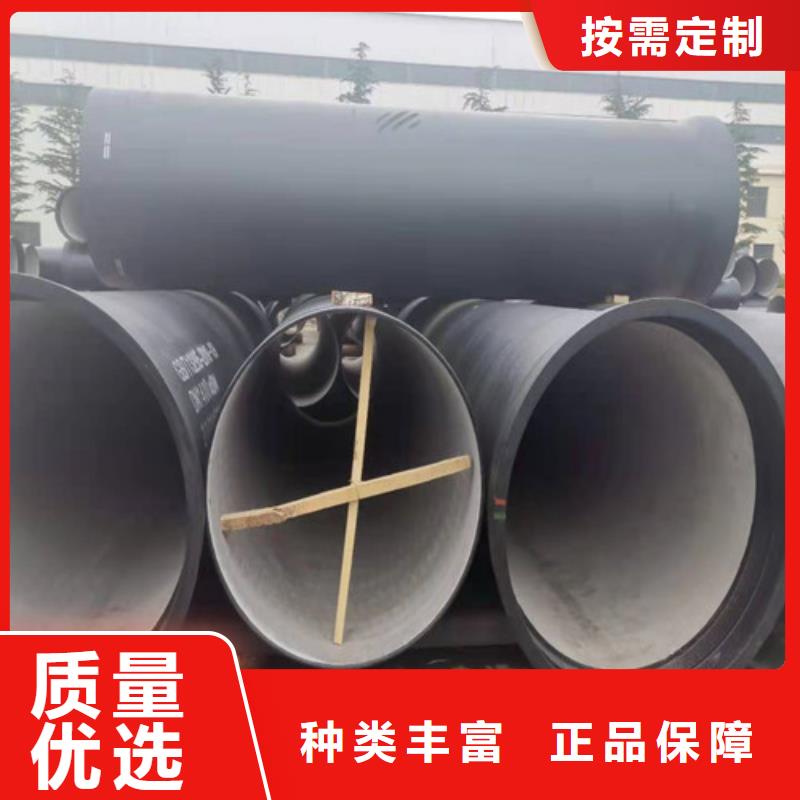 DN500球墨铸铁管国标种类齐全