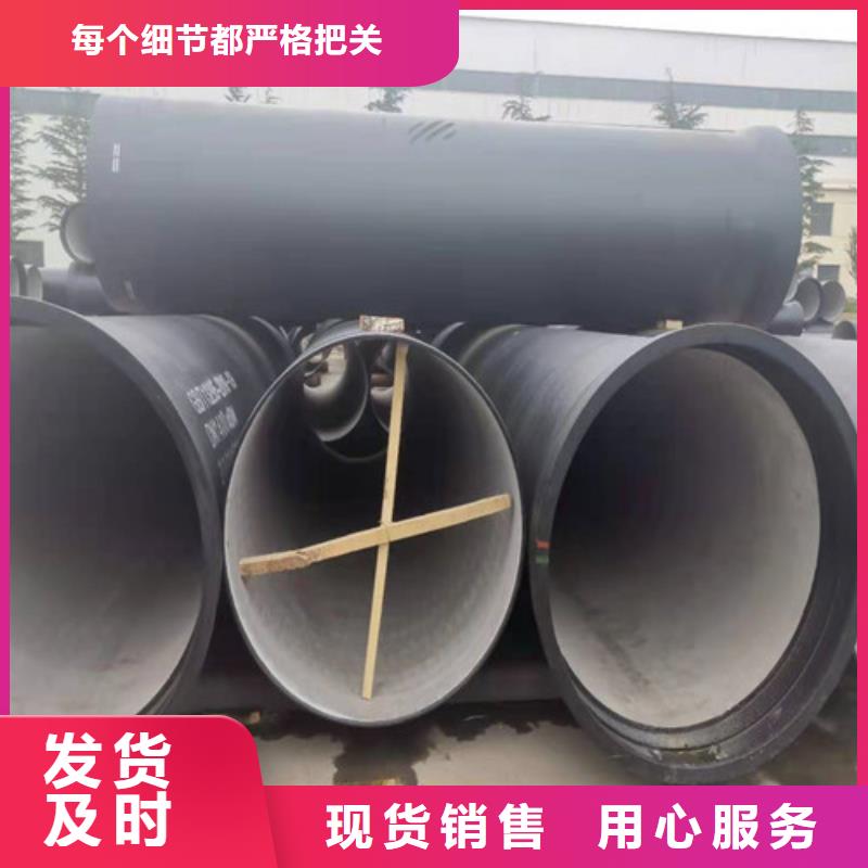 球墨铸铁圆形井盖视频-云梦|孝南|宜昌|武汉|咸宁|恩施|十堰裕昌球墨铸铁圆形井盖_ 球墨铸铁管<裕昌>钢铁(孝感市分公司)