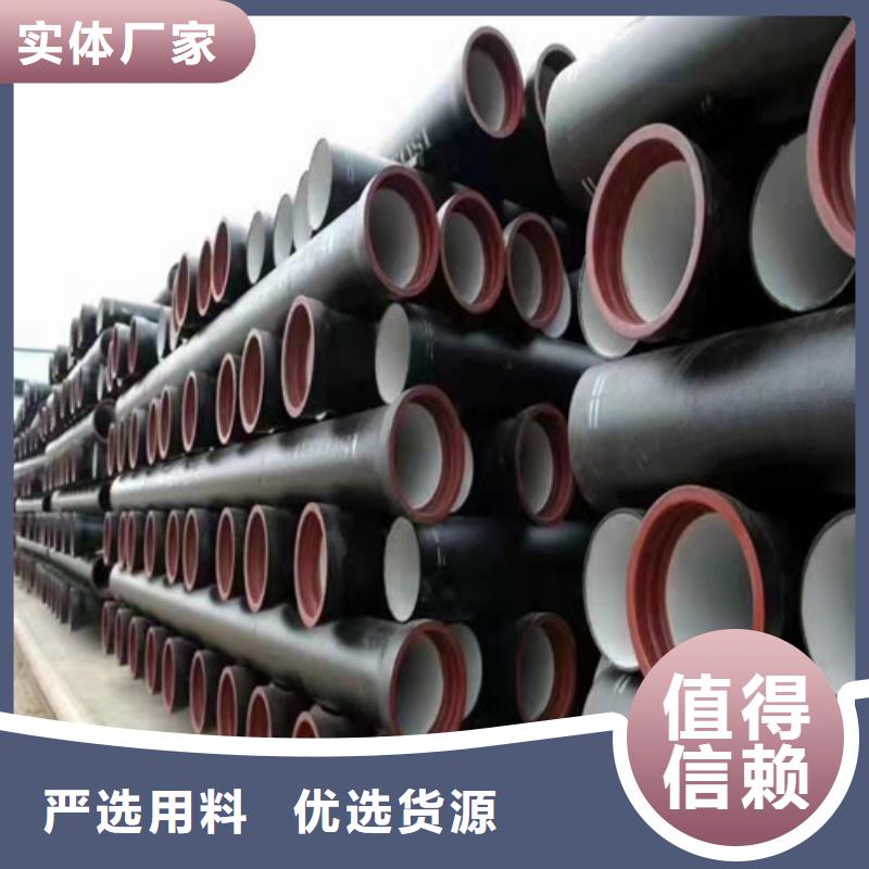 消防DN150球墨铸铁管全国走货