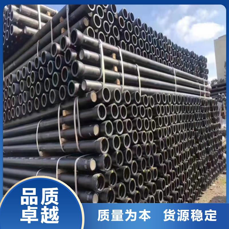 双盘法兰铸铁管欢迎咨询