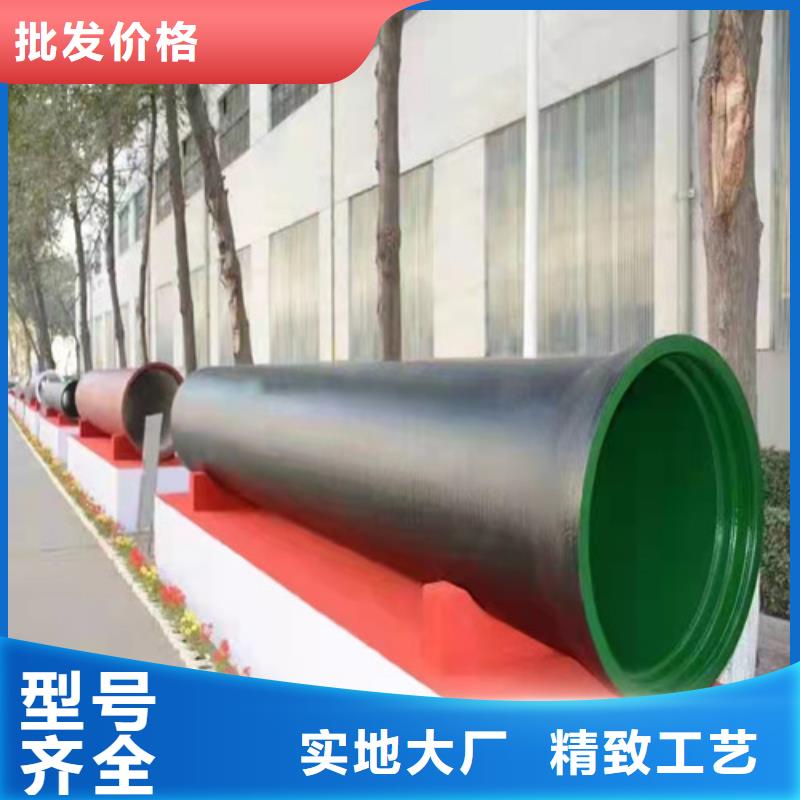 DN80球墨铸铁管供水货源充足