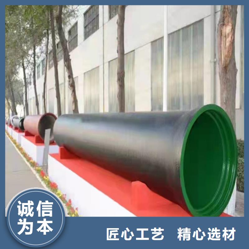DN500球墨铸铁管国标量大从优